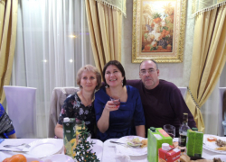 Новогодний вечер 2018 г.