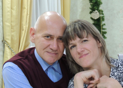 Новогодний вечер 2018 г.
