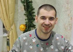 Новогодний вечер 2018 г.