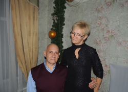 Новогодний вечер 2018 г.