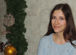 Новогодний вечер 2018 г.
