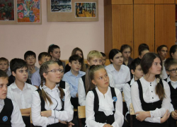 "Всё в твоих руках" гимназия № 2