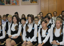 "Всё в твоих руках" гимназия № 2