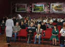 "Шаг навстречу" г. Балашов