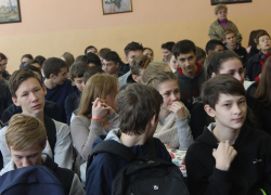 "Всё в твоих руках" школа № 102